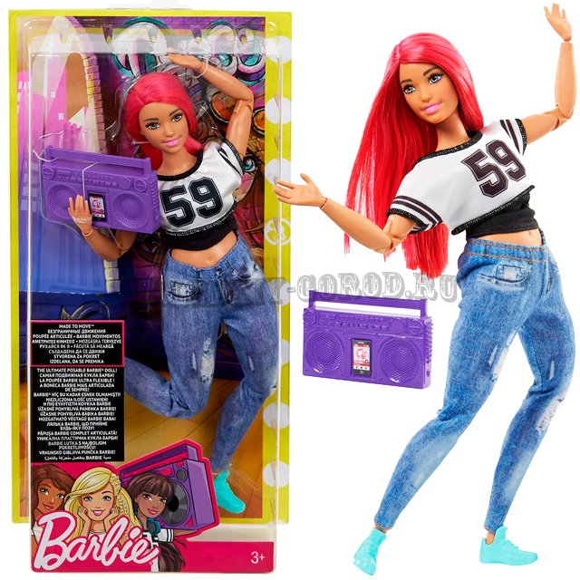 barbie fjb19
