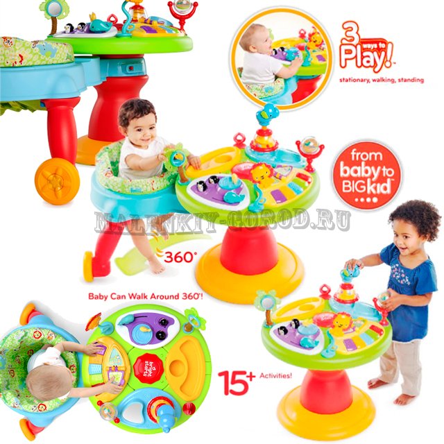 baby toys to help walk