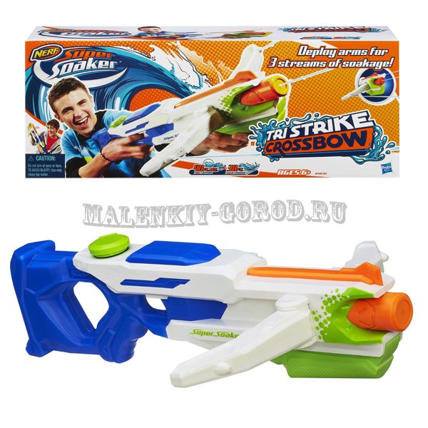 nerf super soaker tri strike crossbow